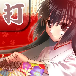 Kami Typing! Keyboard Ninja icon
